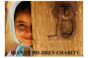 Irans-Children-Charity